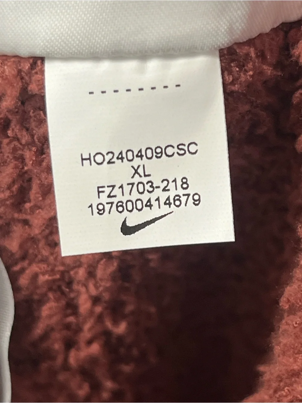 Nike Phoenix Cozy Knit Boucle Pants Brown Oversized Joggers FZ1703-218 Womens XL